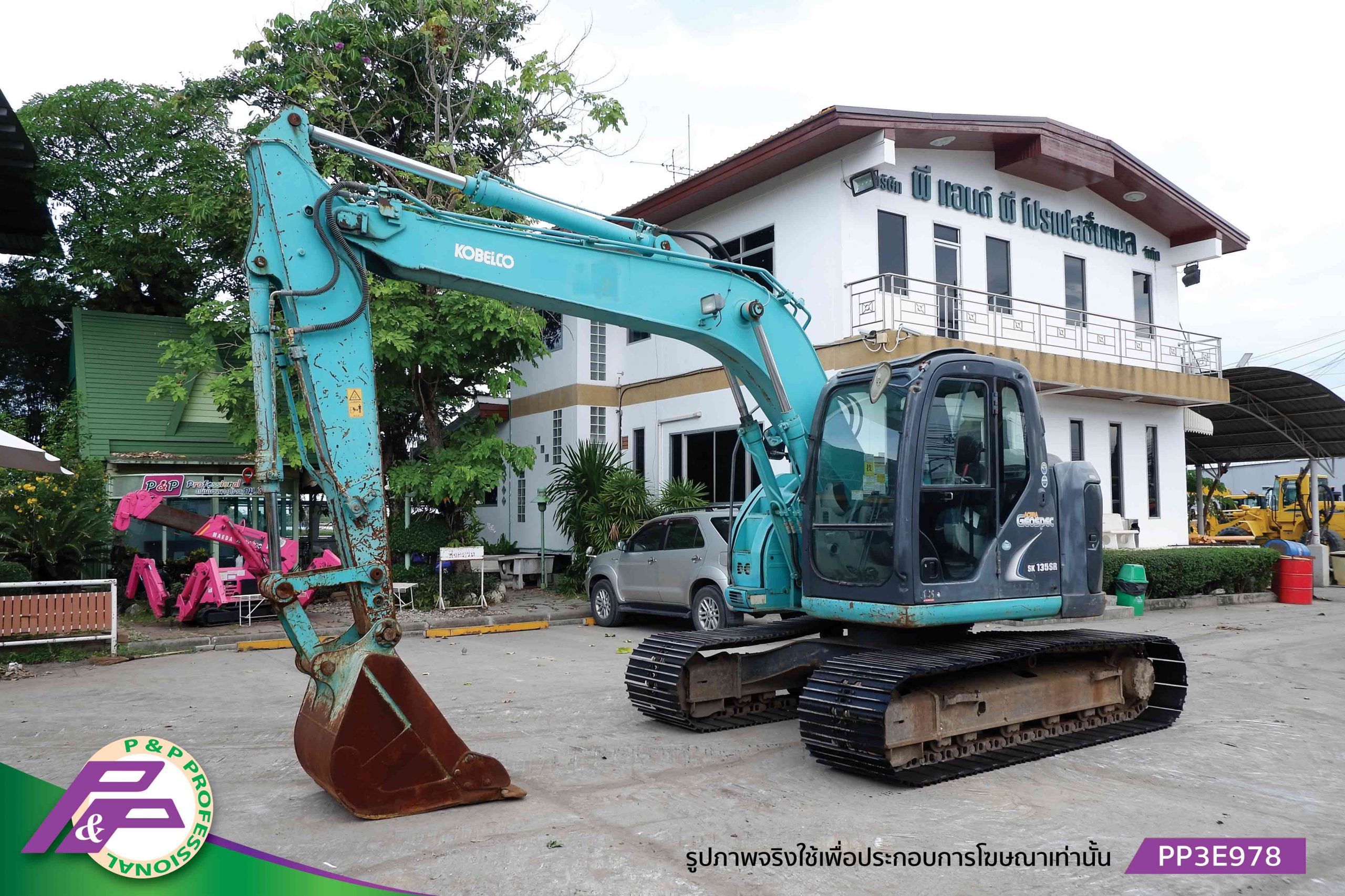 KOBELCO SK135SR-2 (YY06) - pandpprofessional